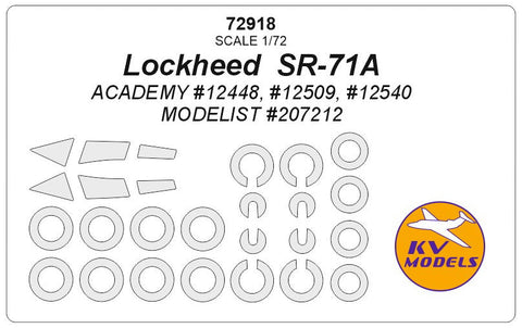 KVモデル 72918 1/72 ロッキード SR-71A (アカデミー/モデリスト) + ホイール キャノピーマスキングシート
