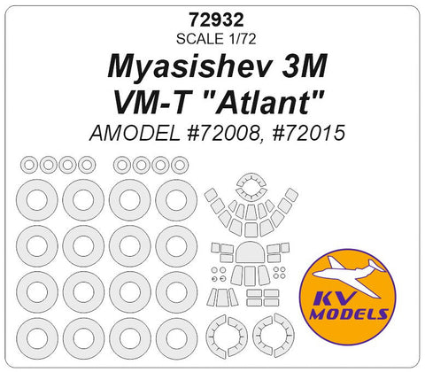 KVモデル 72932 1/72 ミャシチェフ 3M / VM-T "アトラス"(Aモデル #72008, #72015) + ホイール キャノピーマスキングシート