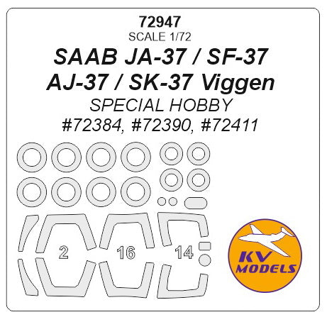 KVモデル 72947 1/72 サーブ JA-37 / SF-37 / AJ-37 / SK-37 ビゲン (スペシャルホビー) + ホイール キャノピーマスキングシート
