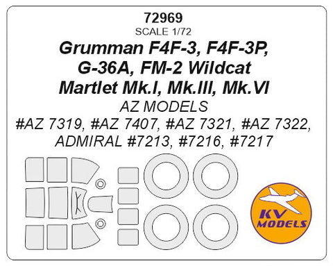 KVモデル 72969 1/72 グラマン F4F-3, F4F-3P ワイルドキャット / Martlet Mk.I, Mk.III, Mk.VI, G-36A, FM-2 (AZモデル,Admiral) + ホイール キャノピーマスキングシート
