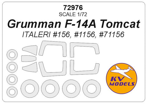 KVモデル 72976 1/72 グラマン F-14A トムキャット (イタレリ #156, #1156, #71156) + ホイール キャノピーマスキングシート