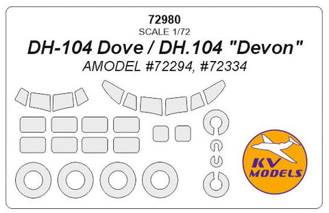 KVモデル 72980 1/72 DH-104 ダブ / DH.104 "デボン" (Aモデル #72294, #72334) + ホイール キャノピーマスキングシート
