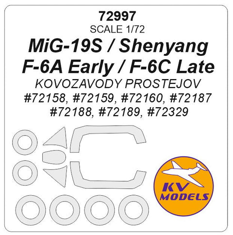 KVモデル 72997 1/72 MiG-19S / 瀋陽 F-6A 初期型 / F-6C 後期型 (KOVOZAVODY PROSTEJOV) + ホイール キャノピーマスキングシート