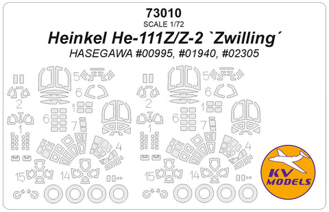 KVモデル 73010 1/72 ハインケル He111Z/Z-2 `ズリン´ (ハセガワ #00995等) + ホイールマスク (ハセガワ用)
