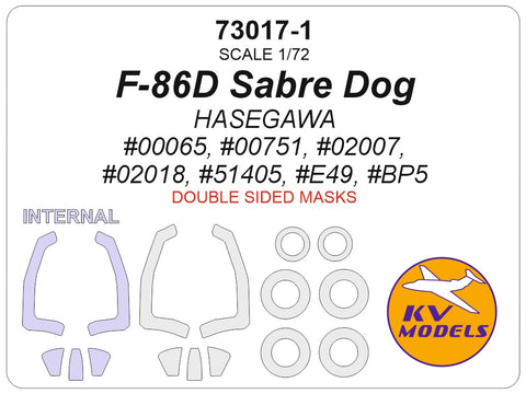 KVモデル 73017-1 1/72 F-86D セイバードッグ (ハセガワ #00065等) - (両面) + ホイールマスク (ハセガワ用)