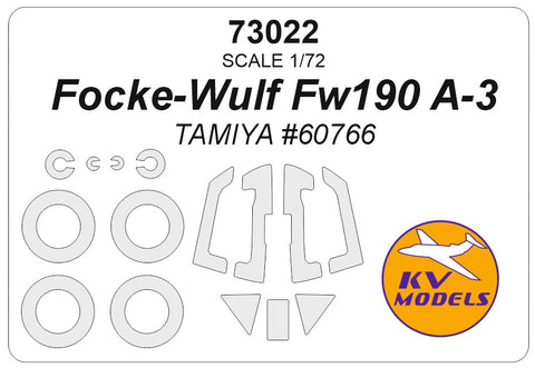 KVモデル 73022 1/72 フォッケウルフ Fw190 A-3 (タミヤ #60766) + ホイールマスク (タミヤ用)