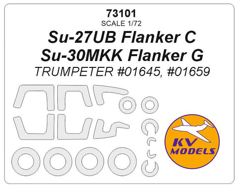 KVモデル 73101 1/72 Su-27UB フランカー C / Su-30MKK フランカー G (トランぺッター) + ホイール キャノピーマスキングシート