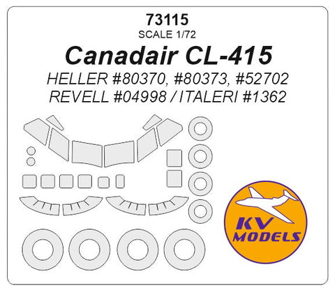 KVモデル 73115 1/72 カナディア CL-415 (エレール/レベル/イタレリ) + ホイール キャノピーマスキングシート