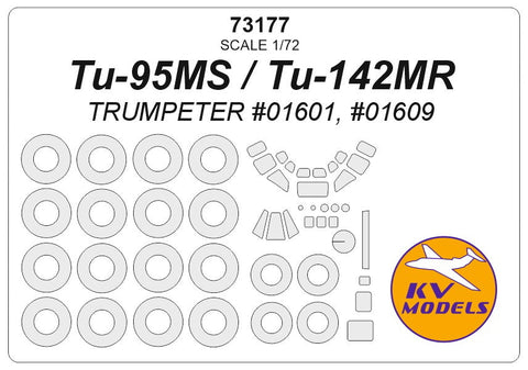 KVモデル 73177 1/72 Tu-95MS / Tu-142MR (トランぺッター) + ホイール キャノピーマスキングシート