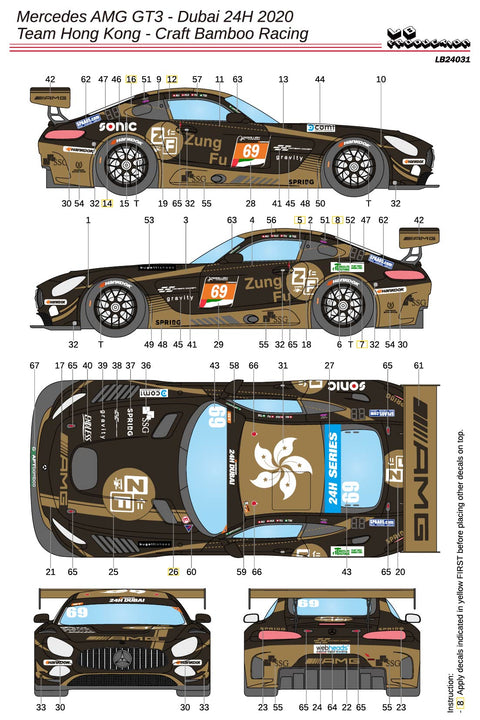 LBプロダクション 24031 1/24 メルセデスAMG GT3 - ドバイ24時間 2020 チーム香港 - クラフトバンブーレーシング