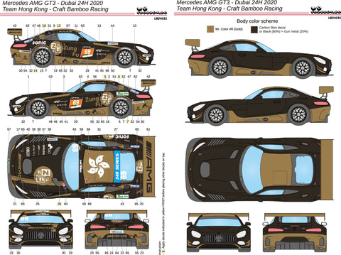 LBプロダクション 24031 1/24 メルセデスAMG GT3 - ドバイ24時間 2020 チーム香港 - クラフトバンブーレーシング