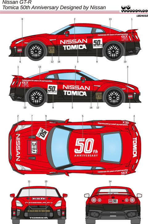 LBプロダクション 24032 1/24 日産 GT-R トミカ50周年デザイン by日産