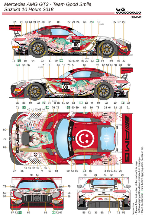 LBプロダクション 24045 1/24 メルセデスAMG GT3 - 2018 鈴鹿10時間 #00