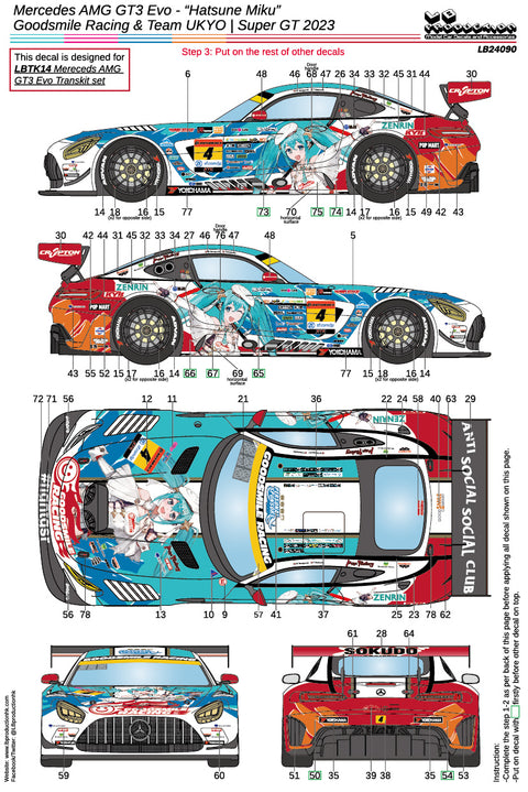 LBプロダクション 24090 1/24 メルセデスAMG GT3 Evo - 2023 スーパーGT #4