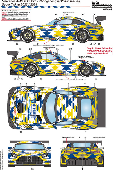 LBプロダクション 24103 1/24 メルセデスAMG GT3 - Zhongsheng ROOKIE Racing - スーパー耐久 2023/2024