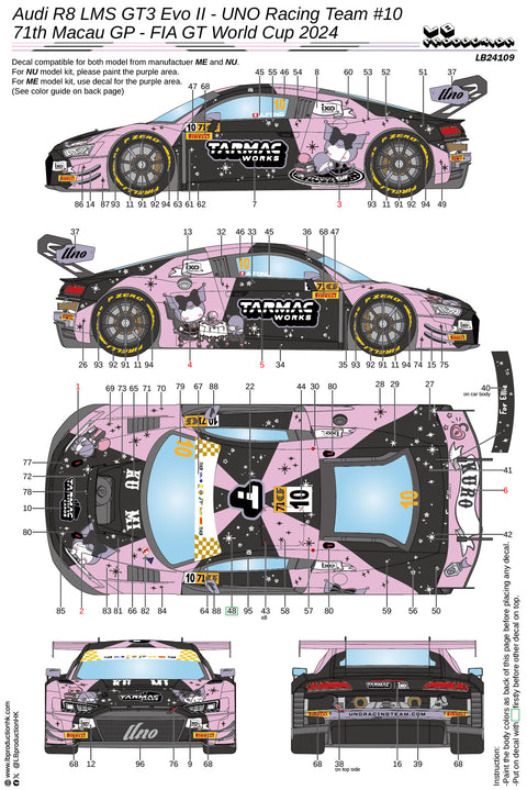 LBプロダクション 24109 1/24 アウディ R8 LMS GT3 Evo II - ウノレーシングチーム #10 - 第71回マカオG.P GTワールドカップ 2024