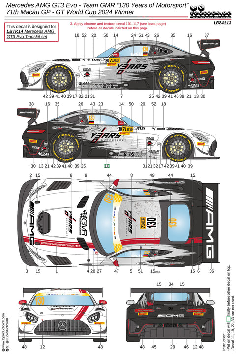 LBプロダクション 24113 1/24 メルセデスAMG GT3 Evo - チームGMR “130年のモータースポーツ” 第71回マカオGP - GTワールドカップ 2024 優勝