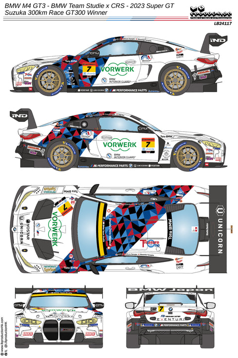 LBプロダクション 24117 1/24 BMW M4 GT3 - BMW チームスタディX CRS - 2023 スーパーGT - 鈴鹿300kmレースGT300 優勝