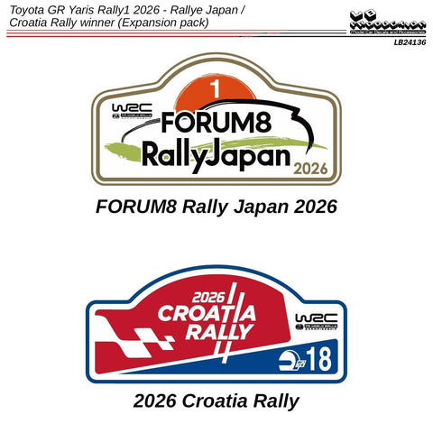 LBプロダクション 24136 1/24 トヨタ GRヤリス ラリー1 2026 - ラリージャパン / クロアチアラリー優勝 (拡張パック)