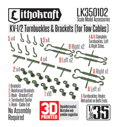 リソクラフト LK350102 1/35 WWII ロシア KV-1/2重戦車 牽引ケーブル用ターンバックル&ブラケットセット