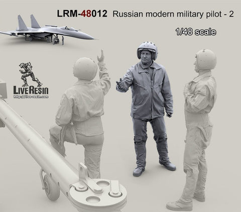 ライブレジン LRM48012 1/48 現用 ロシア軍パイロット 2