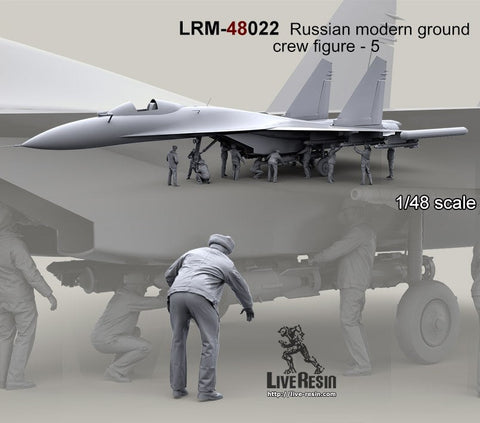 ライブレジン LRM48022 1/48 現用 ロシア軍グランドクルー 5