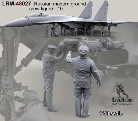 ライブレジン LRM48027 1/48 現用 ロシア軍グランドクルー10
