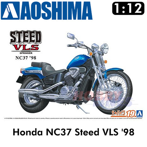 カレドモデル LQ014 1/12 ホンダ NC37 Steed VLS ('98)用 ホイールスポークセット (アオシマ用)