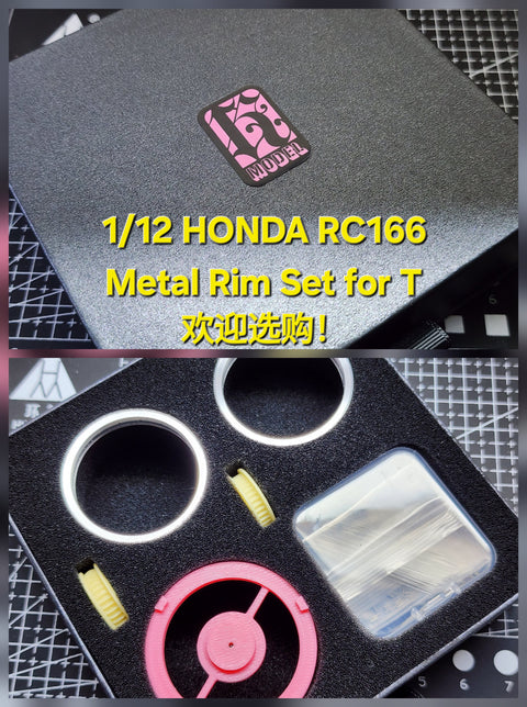 カレドモデル LQ016 1/12 ホンダ RC166用 メタル製ホイールスポークセット (タミヤ用)