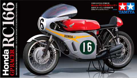 カレドモデル LQ016 1/12 ホンダ RC166用 メタル製ホイールスポークセット (タミヤ用)