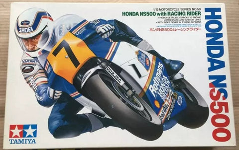 カレドモデル LT036 1/12 ホンダNS500用バイクチェーンセット (タミヤ用)