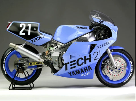 カレドモデル LT037 1/12 ヤマハ FZR750 OW74 オートバイ用チェーンセット (フジミ用)