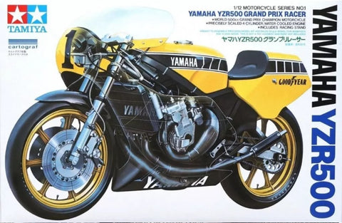 カレドモデル LT039 1/12 ヤマハ YZR500 1980 オートバイ用チェーンセット (タミヤ用)