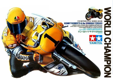 カレドモデル LT039 1/12 ヤマハ YZR500 1980 オートバイ用チェーンセット (タミヤ用)