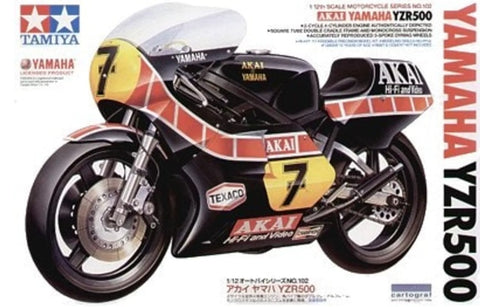 カレドモデル LT039 1/12 ヤマハ YZR500 1980 オートバイ用チェーンセット (タミヤ用)