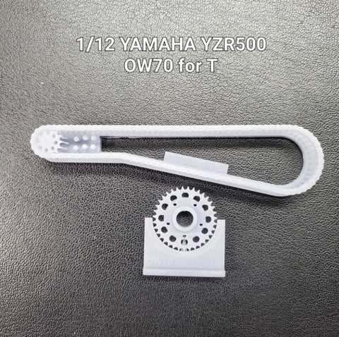 カレドモデル LT046 1/12 ヤマハ YZR500 OW70用 チェーンセット (タミヤ用)