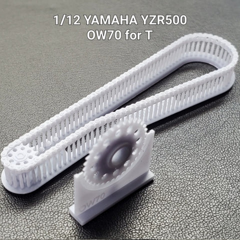 カレドモデル LT046 1/12 ヤマハ YZR500 OW70用 チェーンセット (タミヤ用)