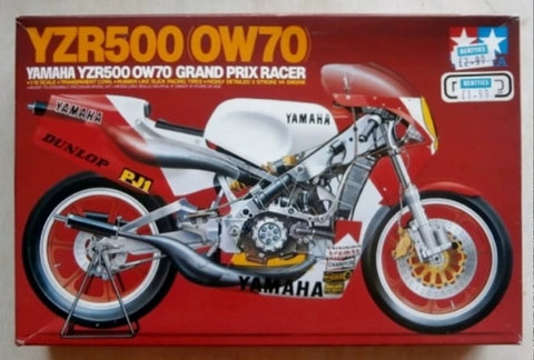カレドモデル LT046 1/12 ヤマハ YZR500 OW70用 チェーンセット (タミヤ用)
