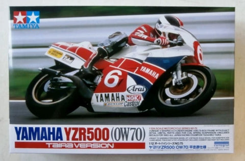 カレドモデル LT046 1/12 ヤマハ YZR500 OW70用 チェーンセット (タミヤ用)