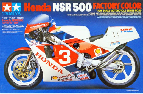 カレドモデル LT047 1/12 ホンダ NSR500 1986年式用 バイク用チェーンセット (タミヤ用)