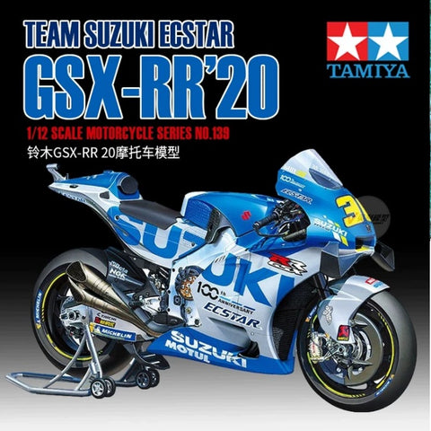 カレドモデル LT051 1/12 スズキ GSX-RR '20用モーターサイクルチェーンセット (タミヤ用)