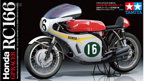 カレドモデル LT052 1/12 ホンダ RC166用モーターサイクルチェーンセット (タミヤ用)