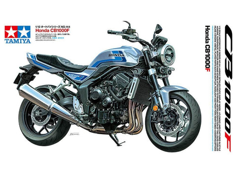 カレドモデル LT054 1/12 ホンダ CB1000F用 バイクチェーンセット (タミヤ用)