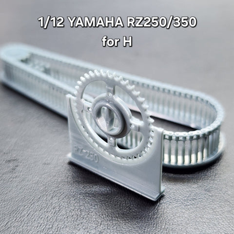 カレドモデル LT055 1/12 ヤマハ RZ250/350用 バイクチェーンセット (ハセガワ用)