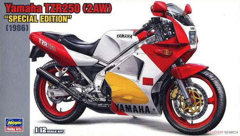 カレドモデル LT056 1/12 ヤマハ TZR250用 バイクチェーンセット (ハセガワ用)