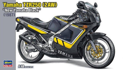 カレドモデル LT056 1/12 ヤマハ TZR250用 バイクチェーンセット (ハセガワ用)