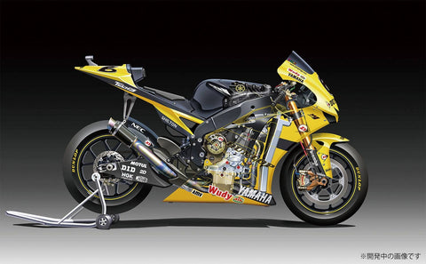 カレドモデル LT057 1/12 ヤマハ YZR-M1 2007年式用 チェーンセット (ビーマックス用)