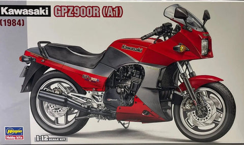 カレドモデル LT058 1/12 カワサキ GPZ900R (1984年式) バイク用チェーンセット (ハセガワ用)