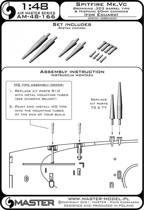 マスター AM48-166 1/48 スピットファイア Mk.Vc イスパノ20mm キャノン(エデュアルド用)