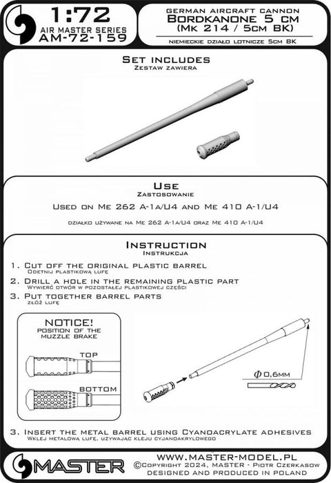 マスター AM-72-159 1/72 ドイツ 航空機関砲 5cm (Mk 214 / 5cm BK) - (Me 262 A-1a/U4, Me 410 A-1/U4用)